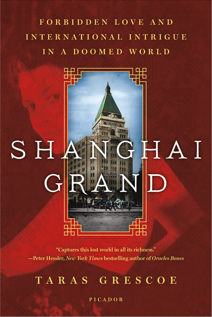 Shanghai Grand